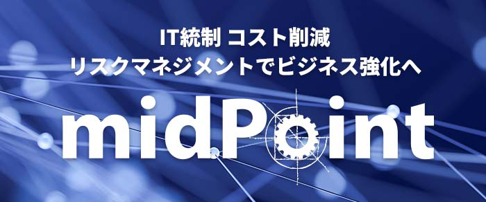 【midPoint】詳細ページへ
